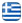 Prendi Glass | Τζάμια - Κρύσταλλα - Κορνίζες - Γυάλινες Κατασκευές Αθήνα - Ελληνικά